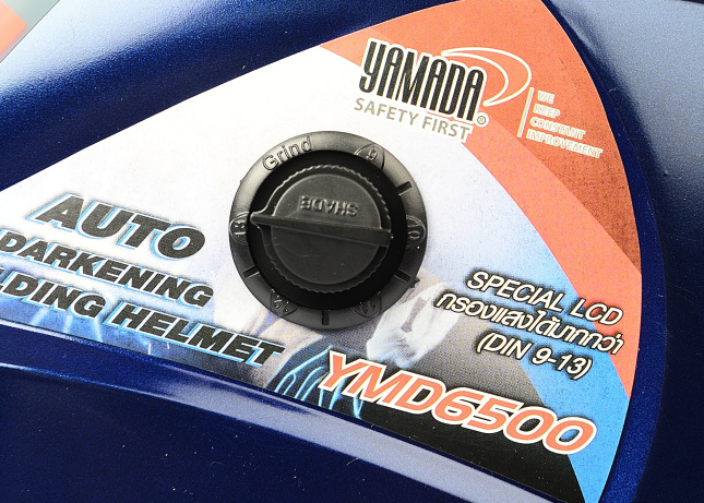 หน้ากากปรับแสงเช่อมอัตโนมัติ